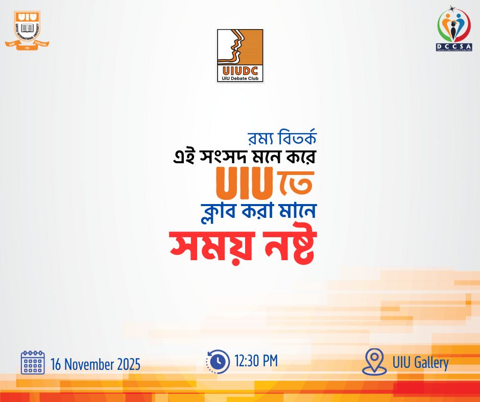 Event Featured Image